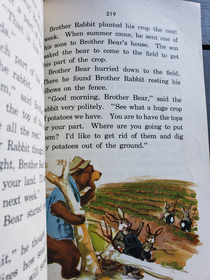 1953 Just Imagine textbook