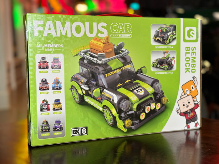 Famous Car Green Travel Car Building Blocks
