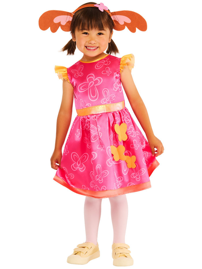 Sula Kids Costume